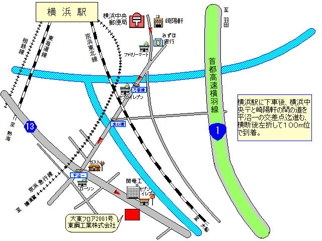周辺地図