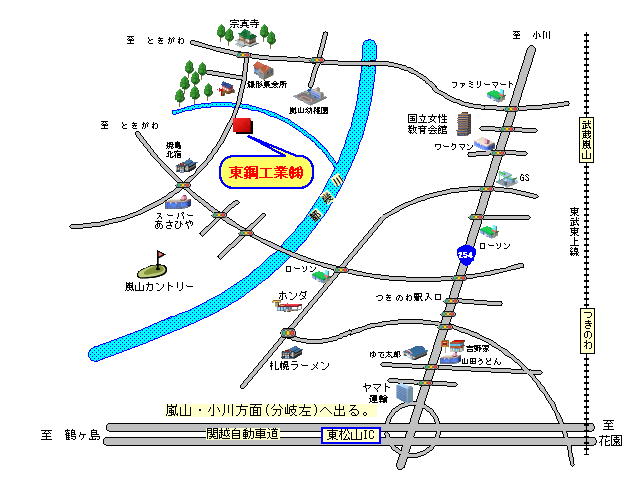 周辺地図
